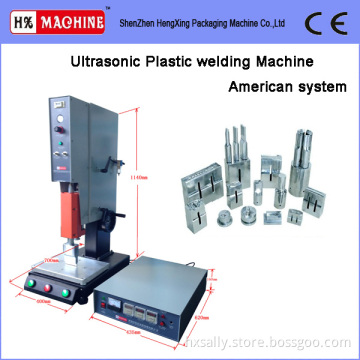 CE Ultrasonic Plastic Welding Machine (HX-2015)